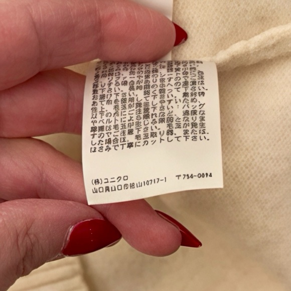 Uniqlo Wool Women's Soft Cream Crew Neck Sweater - Picture 9 of 9